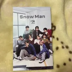 2026年最新】会報の人気アイテム - メルカリ