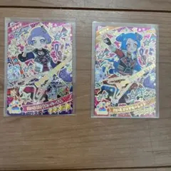 ひみつのアイプリ　わいるどすたーパープル　わいるどすたーレッド