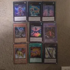 遊戯王 カードセット
