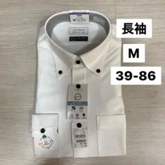 新品AOKI ワイシャツLES MUES ノンアイロンストレッチM 白