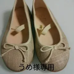 ZARA ベビー バレエシューズ春夏に！のサムネイル