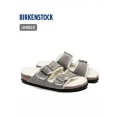 2025年最新】ビルケンシュトック BIRKENSTOCK アリゾナボアの