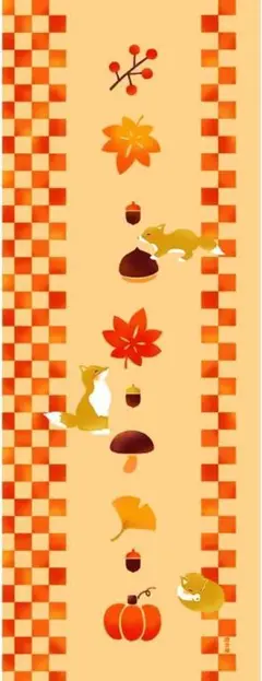 濱文様 絵手ぬぐい 秋と遊ぶ 手拭い てぬぐい きつね 栗 紅葉 かぼちゃ