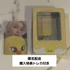 stray kids celebrate popup フィリックス