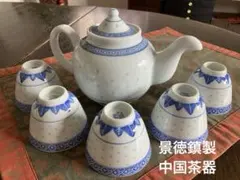 ♦中国古玩 花埋め図 景徳鎮窯 輸出用CHINA 茶道具 急須 古美術 骨董品 茶壺 中国製 景徳鎮 花鳥図 ﾁｬｲﾅﾚﾄﾛ ｸﾞﾘｰﾝ | 古家具古道具kuon