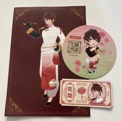 ワイテルズ コラボカフェ 花龍列車 Broooock セット