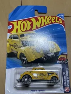 Item thumbnail for item dcd0268d-ee43-4c36-bcca-f7fdd15464db