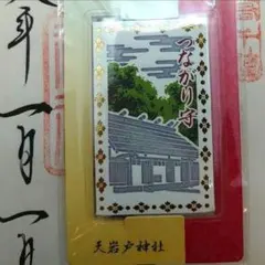 Item thumbnail for item be8eb100-2555-46c6-8c35-d2dcac7b2458