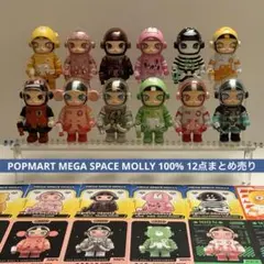 POPMART MOLLY Ice Vincent SPECIAL モリー レア - メルカリ