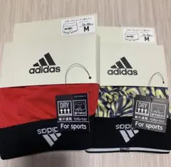 特価‼️本日限定価格‼️アディダスボクサーパンツMサイズ２枚【定価3,300円】