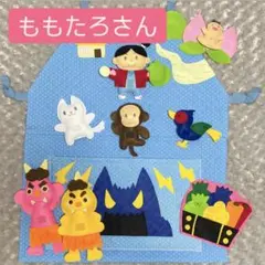 2025年最新】エプロンシアター 誕生日の人気アイテム - メルカリ