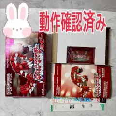 Item thumbnail for item 8a814a9b-b6b8-42fe-8f4e-e94858bfe182