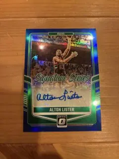 25枚限定　サイン入りNBAカード　アルトンリスター altonlister