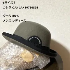 Sサイズ！日本製カシラ CA4LA ×19750503 古着ポーラーハット山高帽