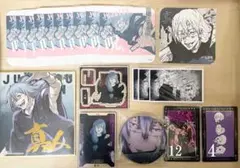 呪術廻戦　真人　色紙 コースター　箔押しトランプ　纏め売り