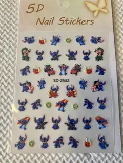 リロ＆スティッチ ネイルシール