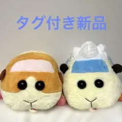 PUIPUIモルカー めちゃでかぬいぐるみ ポテト アビー タグ付き