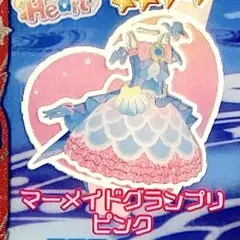 アイプリ 引退品 Manga Shopping 日米IT