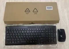 2026年最新】esprimoの人気アイテム - メルカリ