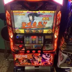 2026年最新】バジリスク絆の人気アイテム - メルカリ