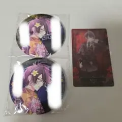 DIABOLIKLOVERS ディアラバ キノ セット