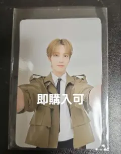 ATEEZ ユノ トレカ HUG ver.makestar 特典トレカ ハグ