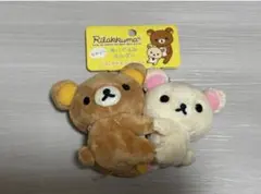 リラックマ なかよし ぬいぐるみホルダー ぬいぐるみ コリラックマ サンエックス