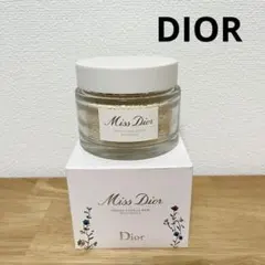 新品　ディオール Miss Dior バスパールのサムネイル