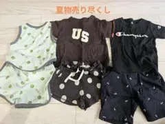 夏物売り尽くし ベビー用半袖 短パン 80センチ まとめ売り