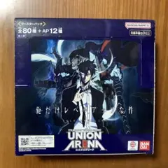 ジ*郎様 UNION ARENA 俺だけレベルアップな件 1BOX初版テープ付き ジ*郎様 UNION ARENA 俺だけレベルアップな件 1BOX初版テープ付き
