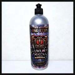 贅沢コンパウンド ONE STEP 新品未使用 KYOTO DETAIL - メルカリ