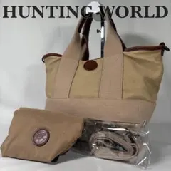2025年最新】ハンティングワールド ショルダーバッグの人気アイテム