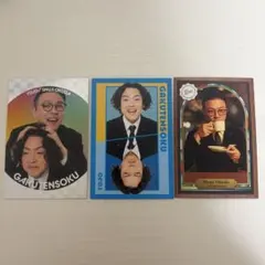よしもとコレカ 6th めぞん くっつきカード - メルカリ