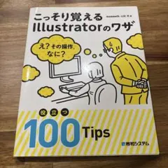 Item thumbnail for item 3e85abf3-badf-46a4-8a20-13659dc0996f