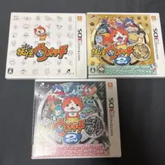 妖怪ウォッチ 2 3DSカセット