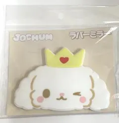 2025年最新】白岩瑠姫 ruruの人気アイテム - メルカリ