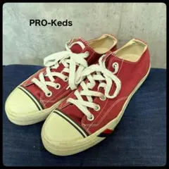 PRO-keds MK-214 赤 レザー ローカット スニーカー 27cm - メルカリ