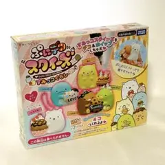 タカラトミー ぷにデコスクイーズ すみっコぐらし