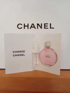 シャネル CHANEL　香水　チャンス　サンプル　フレグランス　試供品