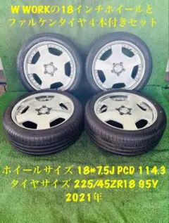 アバルト500純正 FIAT 16インチホイール& MOMO 195/45R16 アバルト500純正 FIAT 16インチホイール& MOMO 195/45R16 - メルカリ