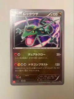 2025年最新】れっくうざ ユニクロの人気アイテム - メルカリ