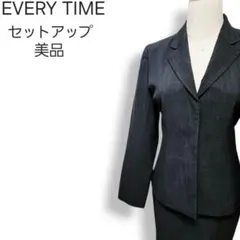 美品★エブリータイム フロントフライ フォーマルスーツ セットアップ チャコール