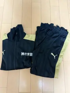2025年最新】神村学園 ジャージの人気アイテム - メルカリ