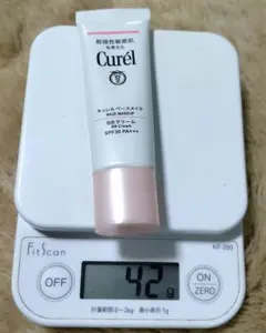 Curél BBクリームA 自然な肌色のサムネイル