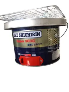 2025年最新】ザ シチリンの人気アイテム - メルカリ