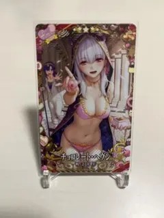 PSA10 チョコレート・ヘヴン　フェイタル カーマ 2025年最新】チョコレート・ヘヴンの人気アイテム - メルカリ