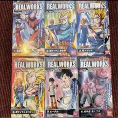 ドラゴンボールZ REAL WORKS 最強vs最凶 6種