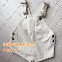 jejeunosity ジェジェ jeje XSサロペット未使用品