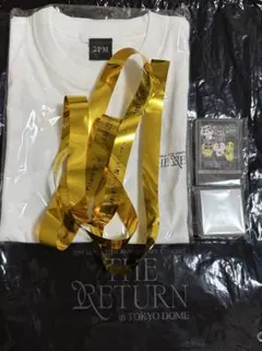 2PM プレミアムシート特典 アップグレード グッズ セット - メルカリ
