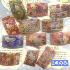 まとめ売り シール ステッカー 平成女児 シール帳 ロールシール おすそ分け